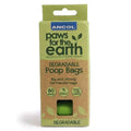 Ancol Biodegradable Poop Bags - 60 refill bags